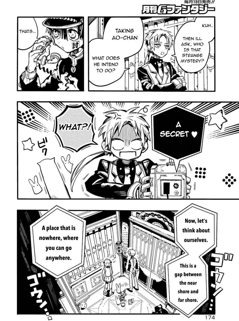 Toilet Bound Hanako Kun, Chapter 62 image 20
